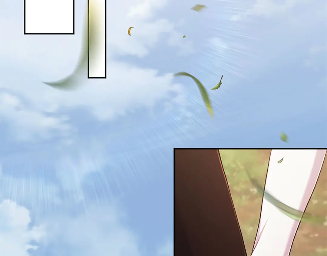 陛下，这次由我来抚养！ 第88话 温情时刻 第207页