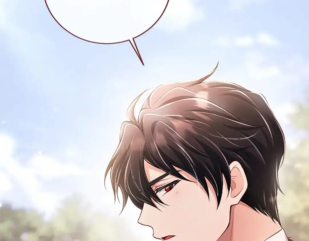 陛下，这次由我来抚养！ 第88话 温情时刻 第86页
