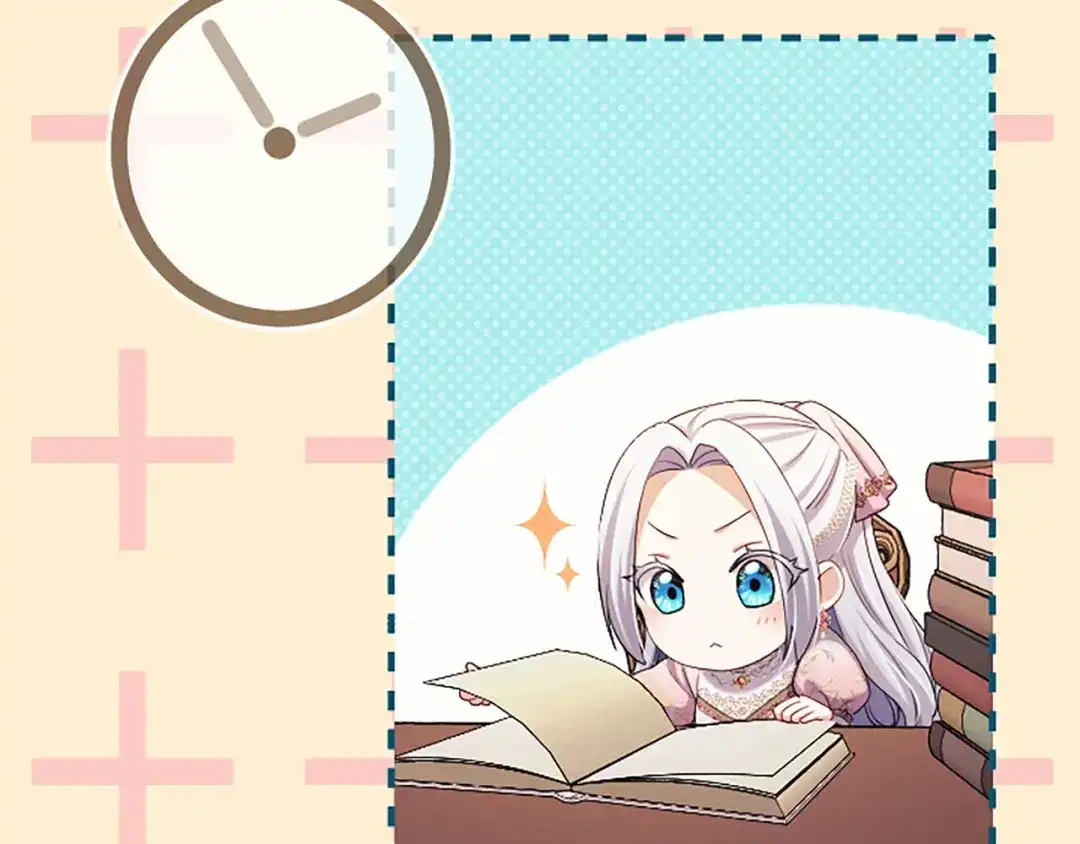 陛下，这次由我来抚养！ 第89话 镜子 第124页