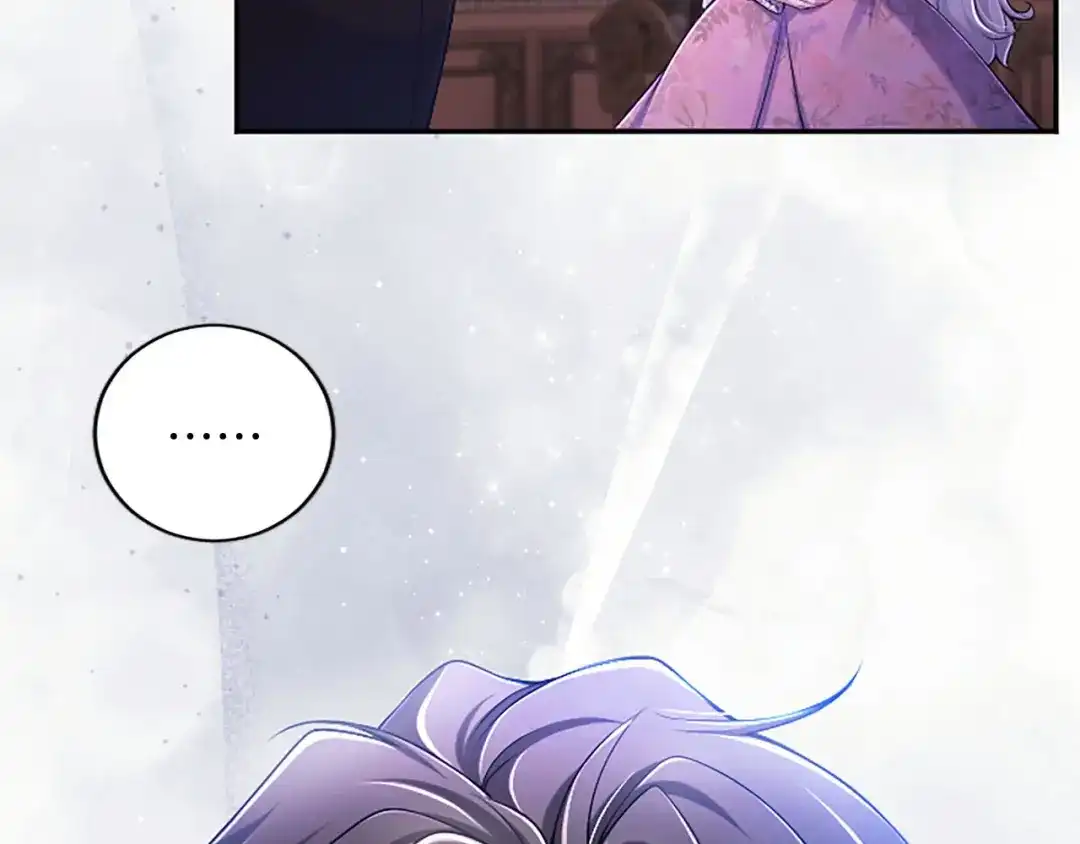陛下，这次由我来抚养！ 第89话 镜子 第193页