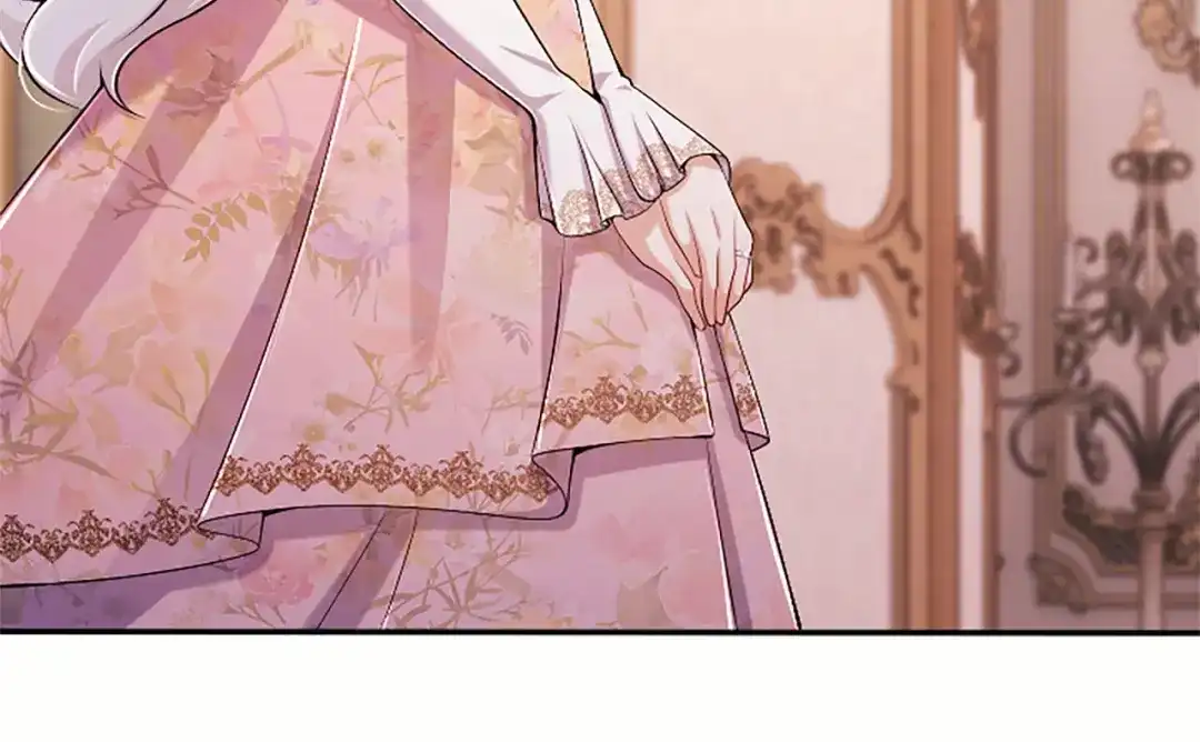 陛下，这次由我来抚养！ 第89话 镜子 第206页