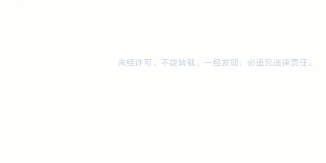陛下，这次由我来抚养！ 第89话 镜子 第215页