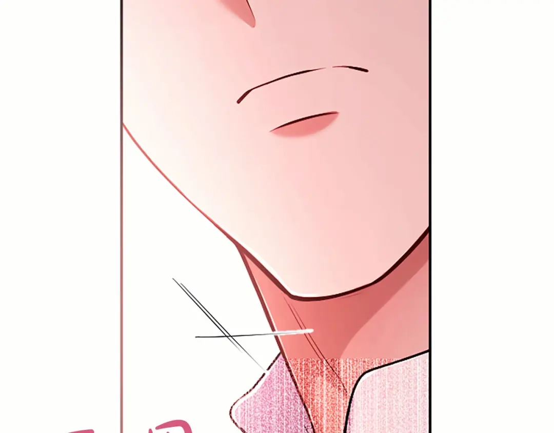 陛下，这次由我来抚养！ 第89话 镜子 第33页