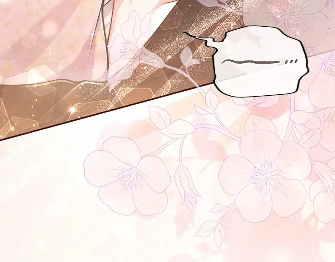 陛下，这次由我来抚养！ 第89话 镜子 第48页
