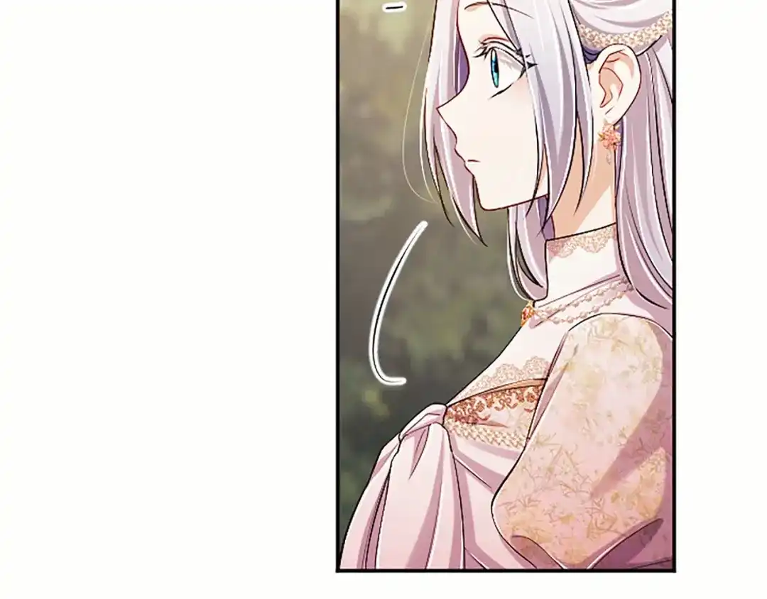 陛下，这次由我来抚养！ 第89话 镜子 第73页