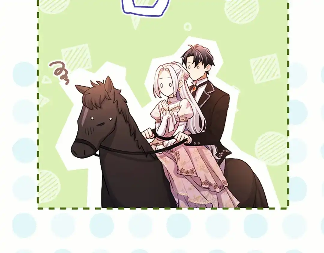 陛下，这次由我来抚养！ 第89话 镜子 第82页