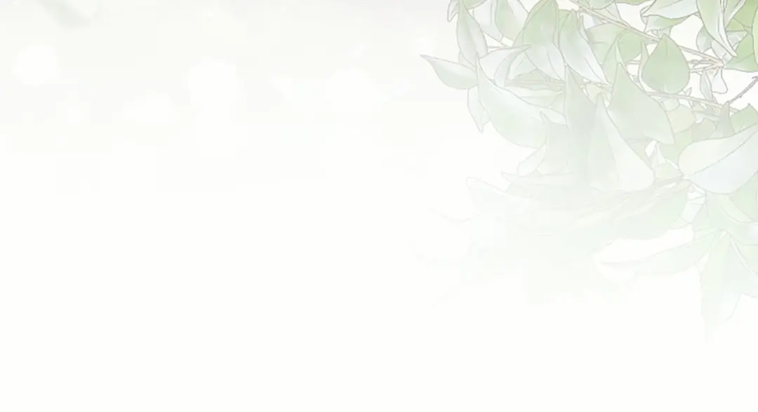 陛下，这次由我来抚养！ 第89话 镜子 第89页