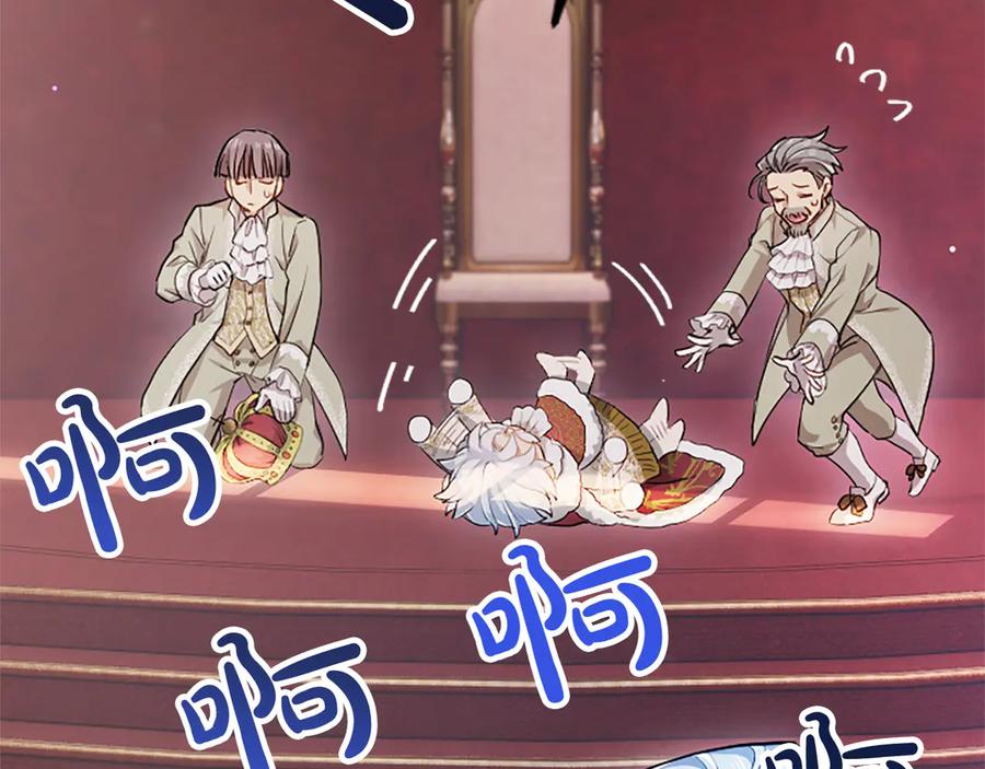 第179页