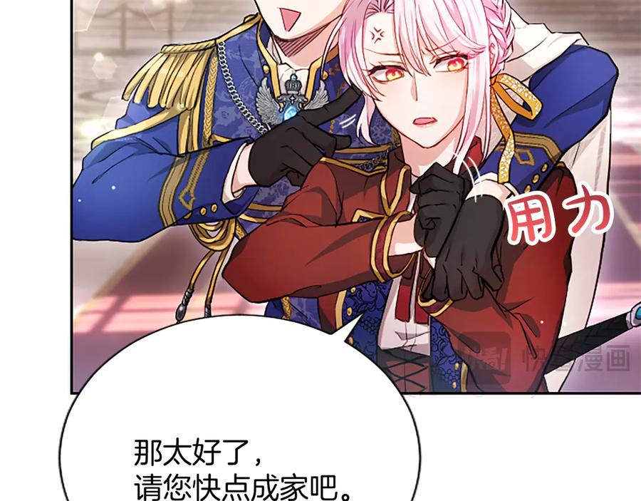 第194页