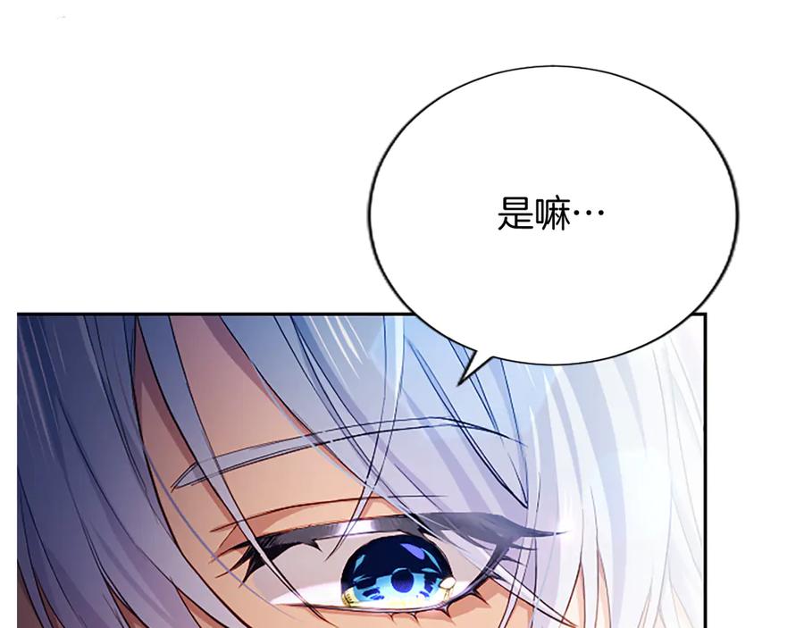 第200页