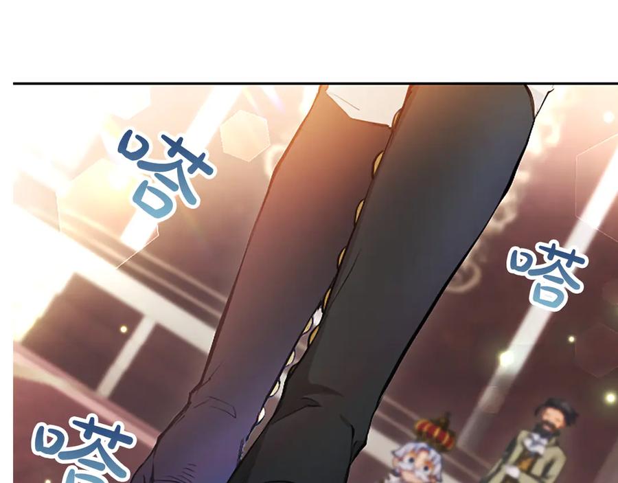 第206页