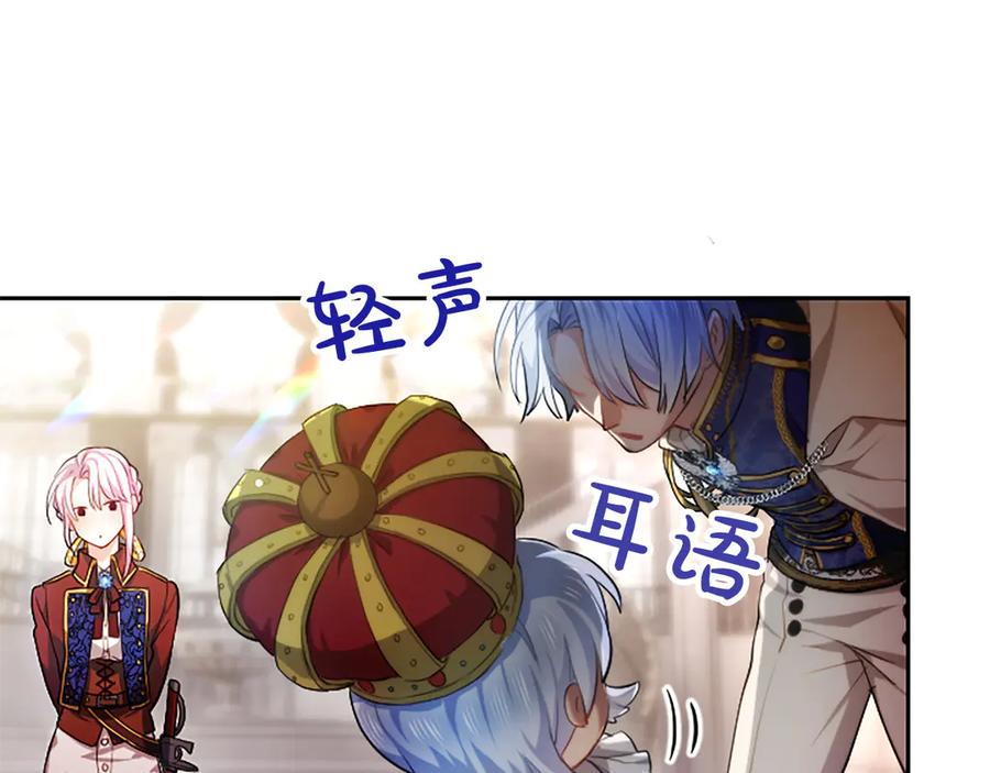第215页