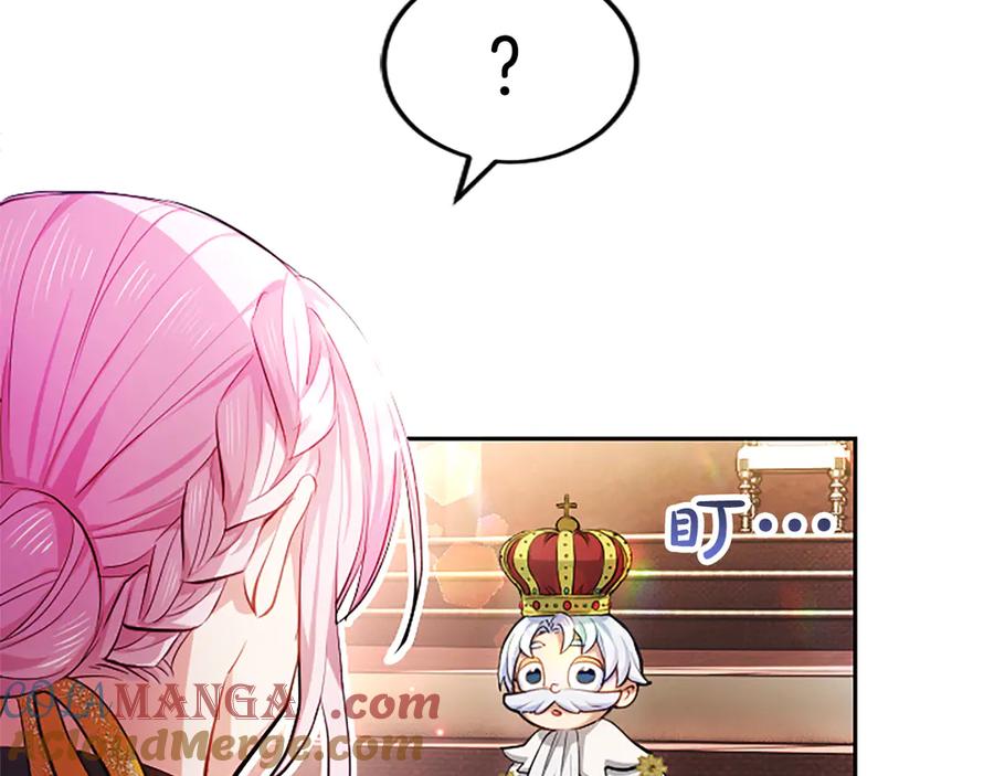 第217页