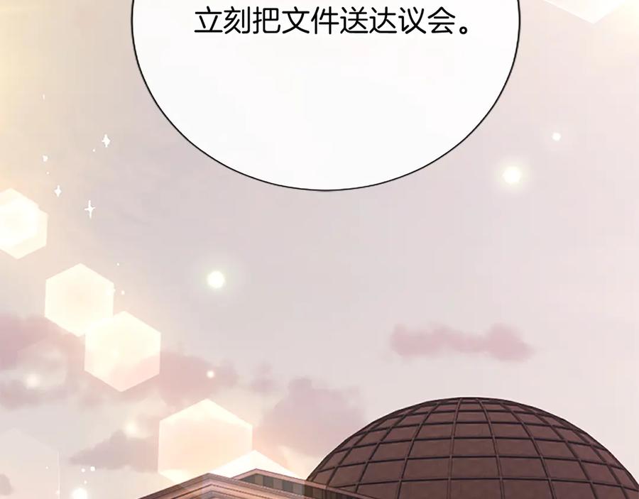 第223页