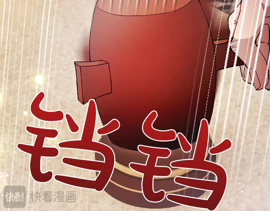 第227页