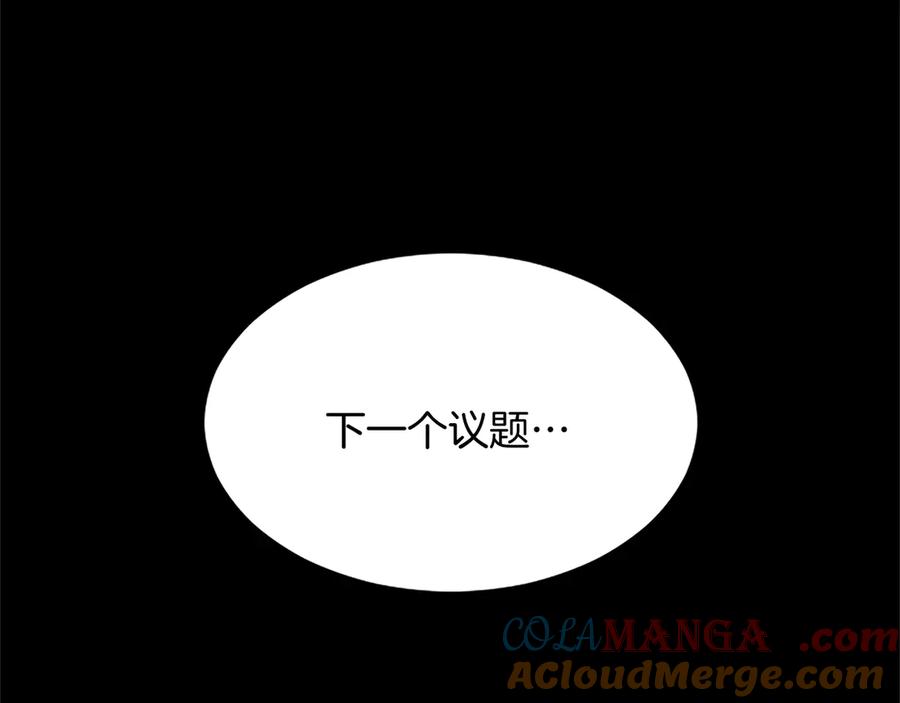 第229页