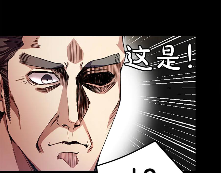 第231页