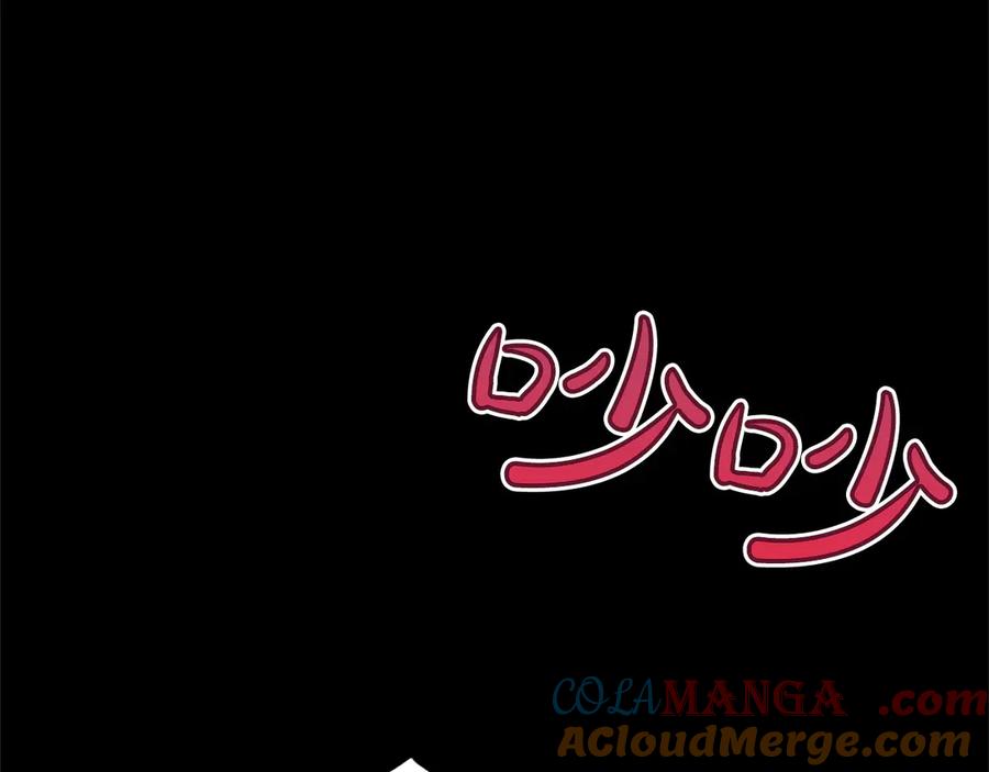 第233页
