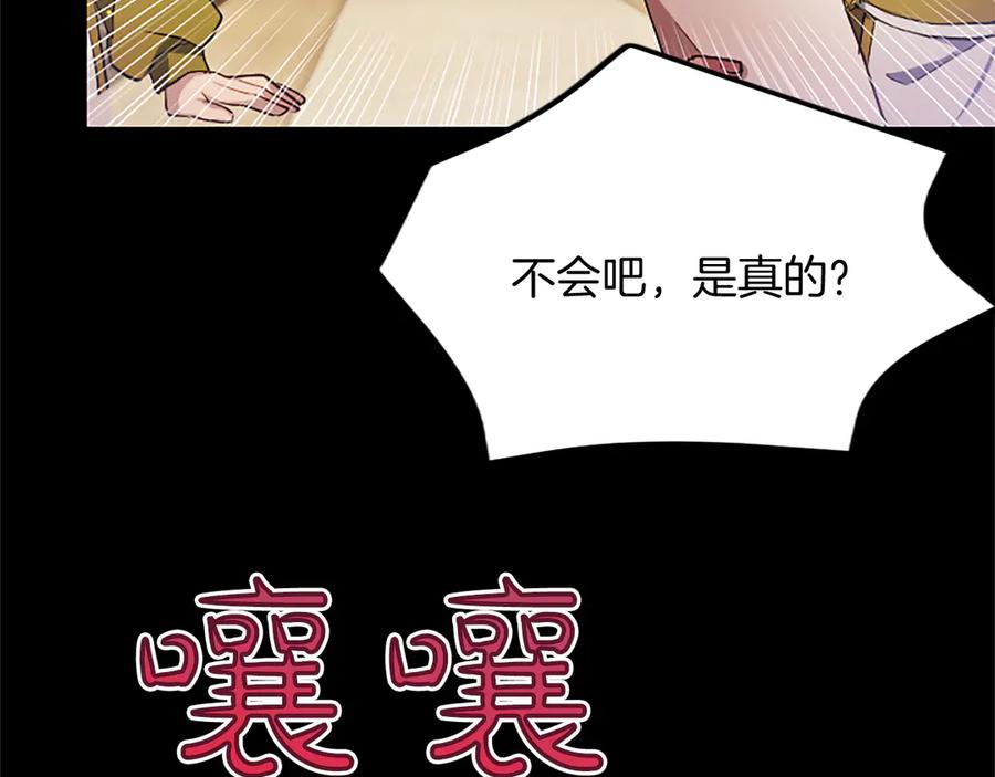 第235页