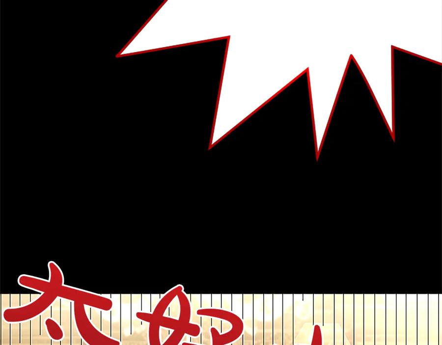 第238页