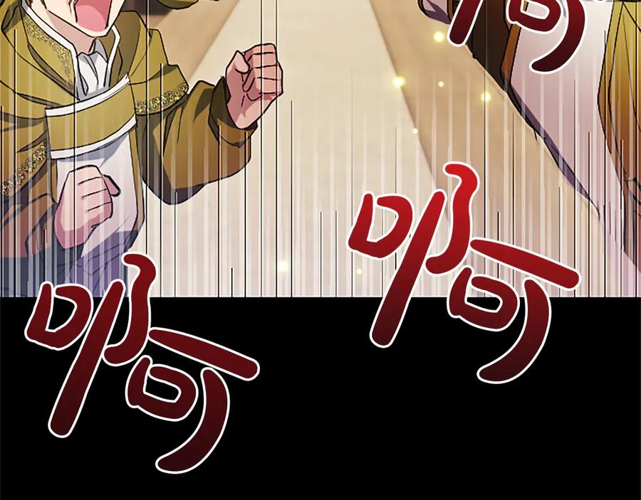 第240页