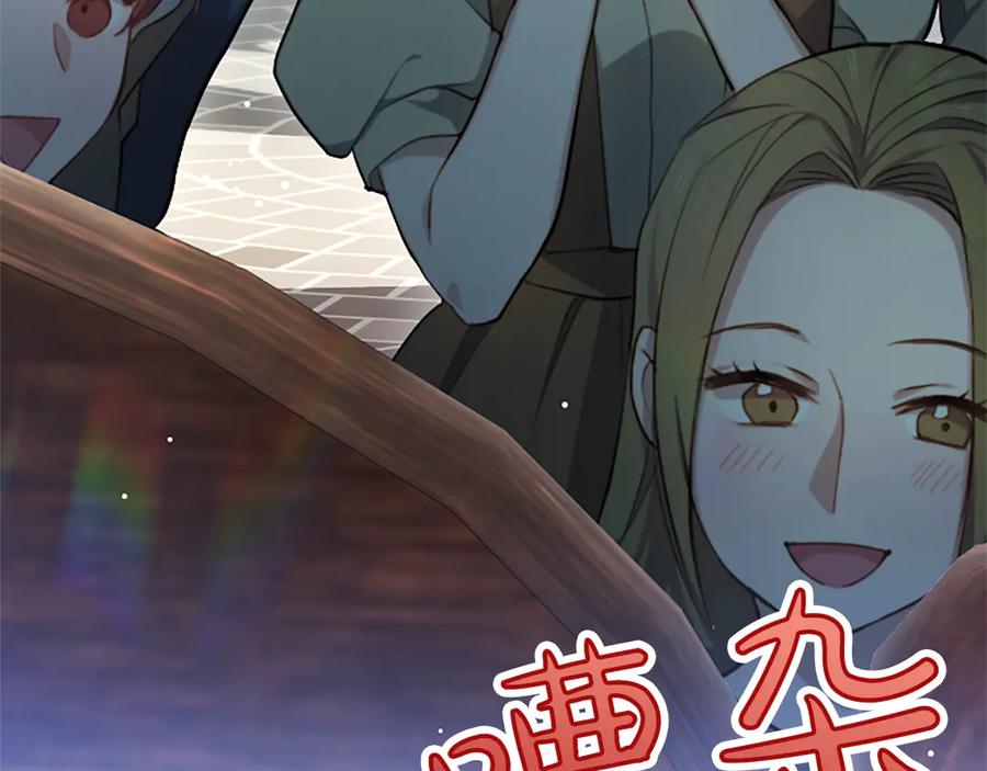 第250页