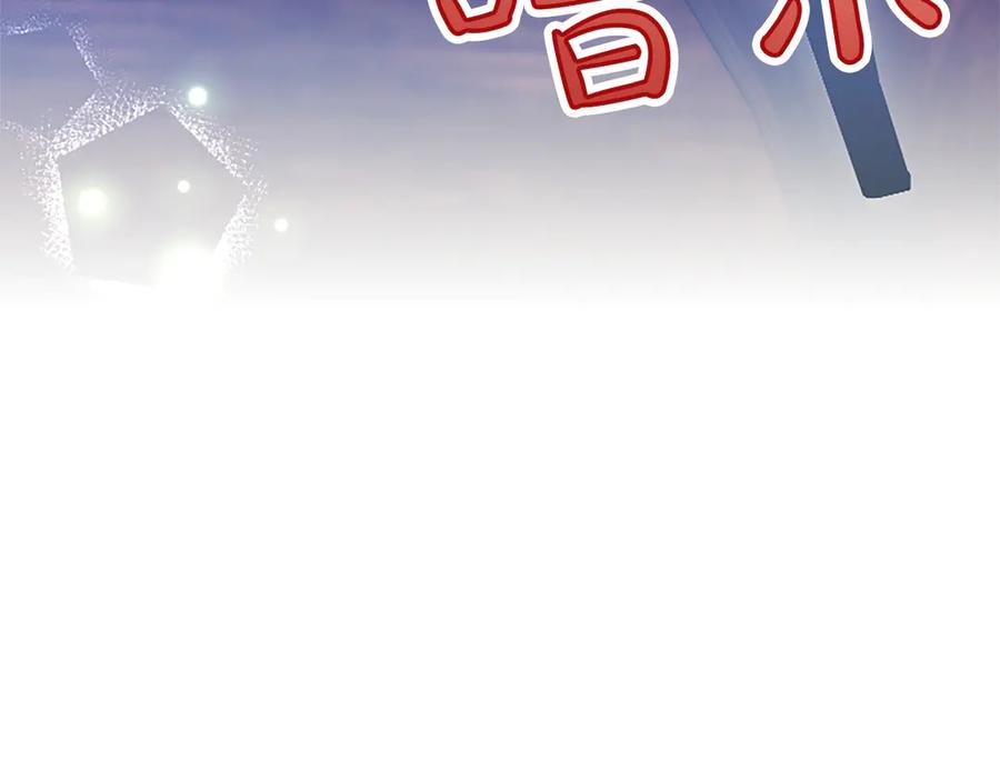 第251页