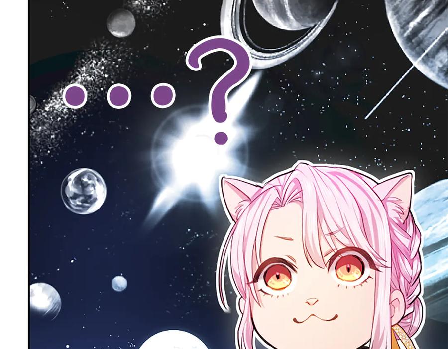 第260页