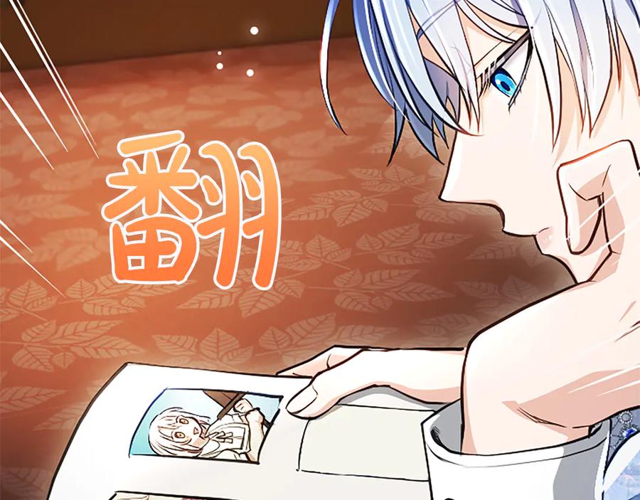 第172页