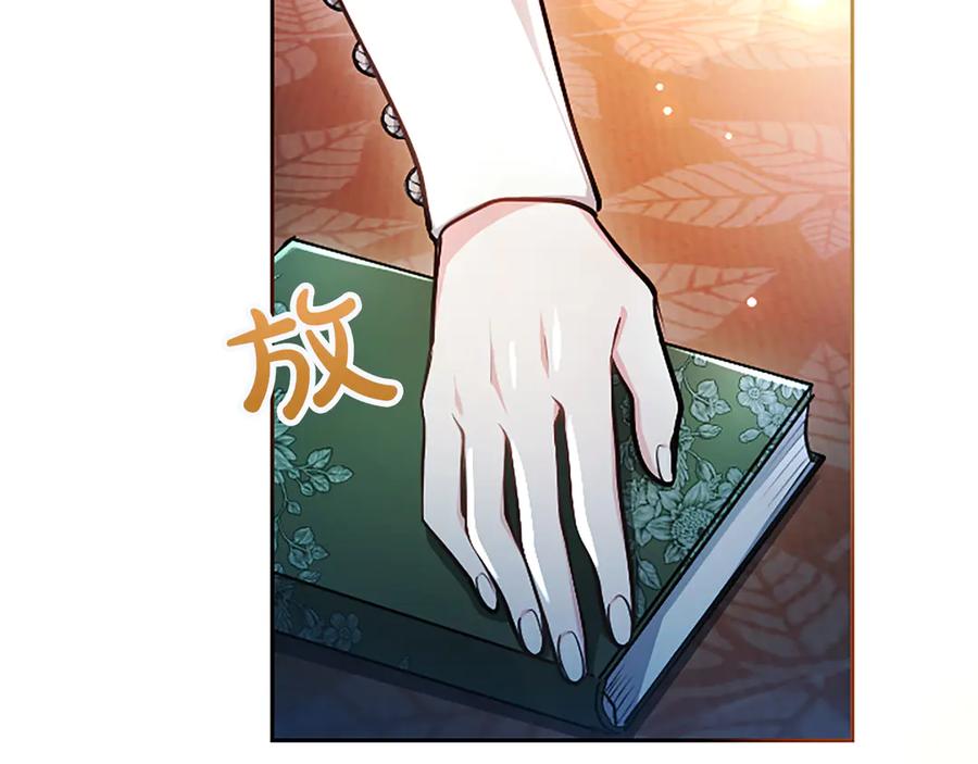 第194页
