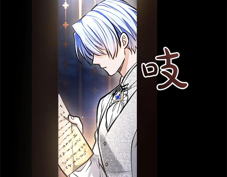 第187页