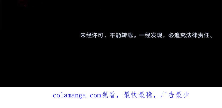 第210页
