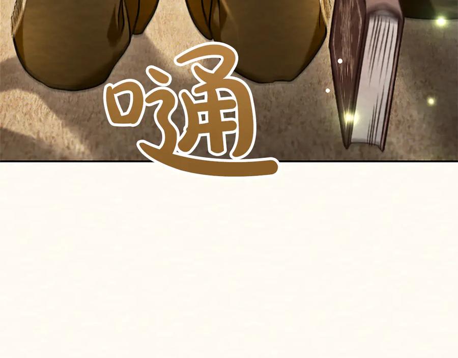 第206页