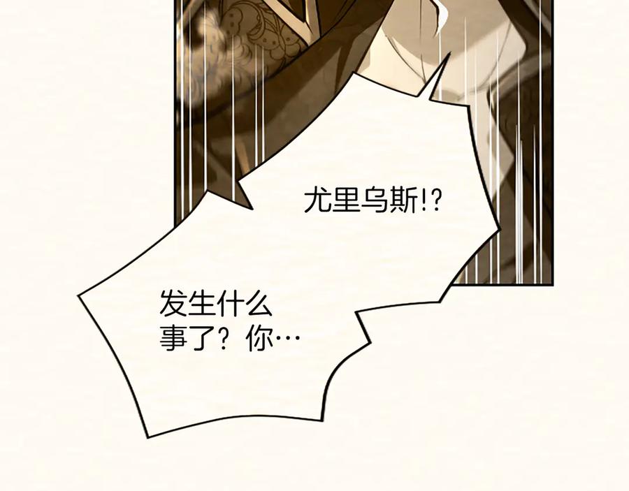 第208页