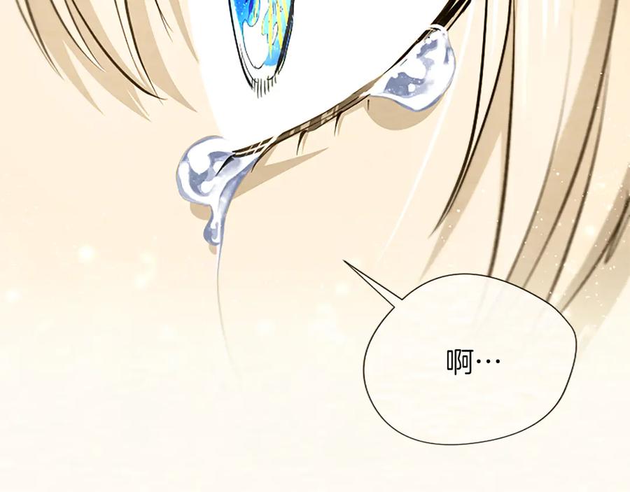 第211页