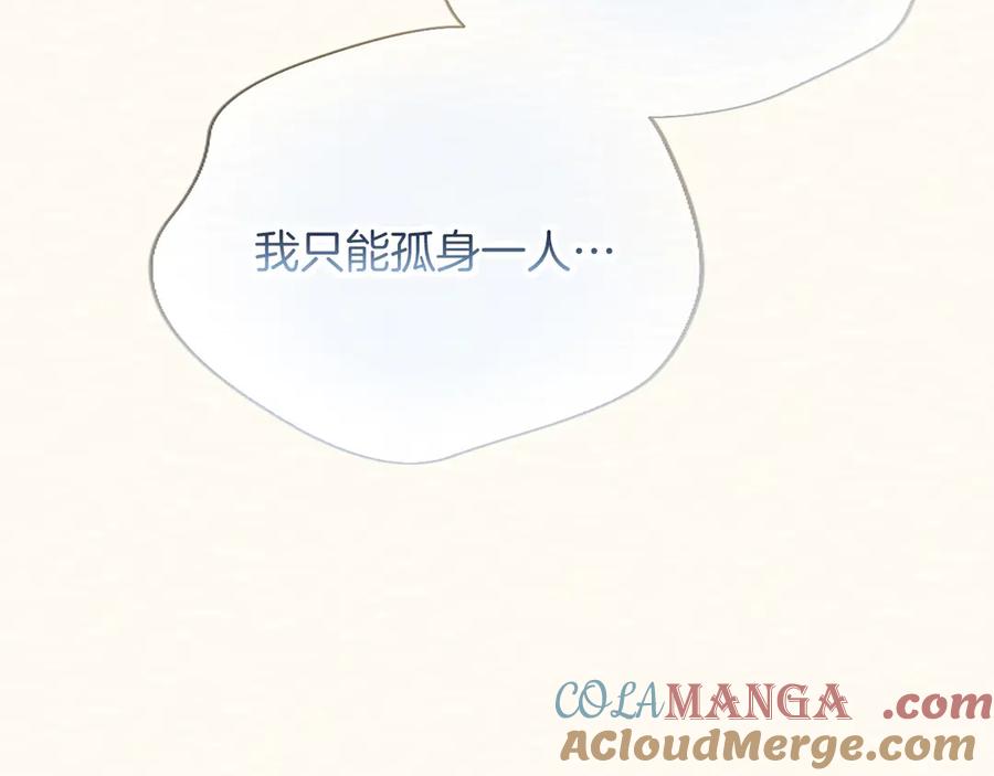 第217页