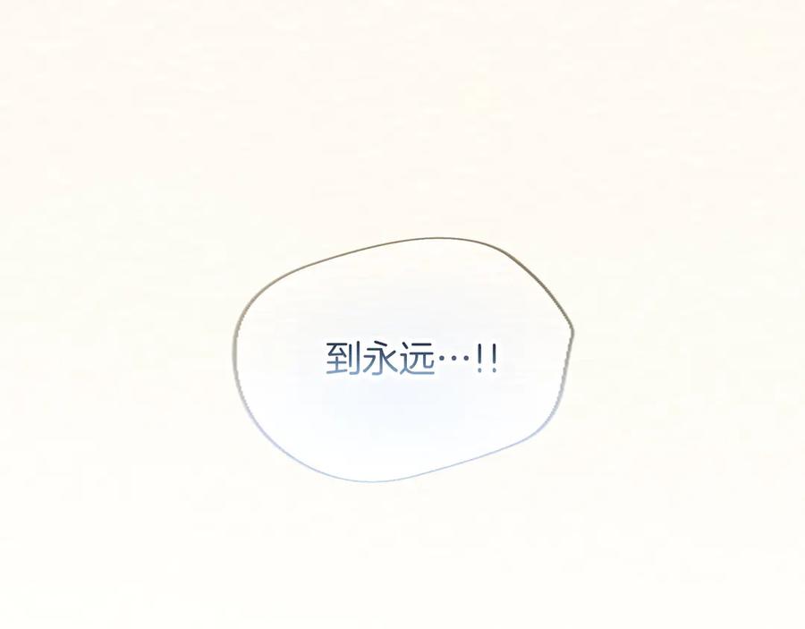 第220页