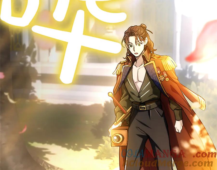 第225页