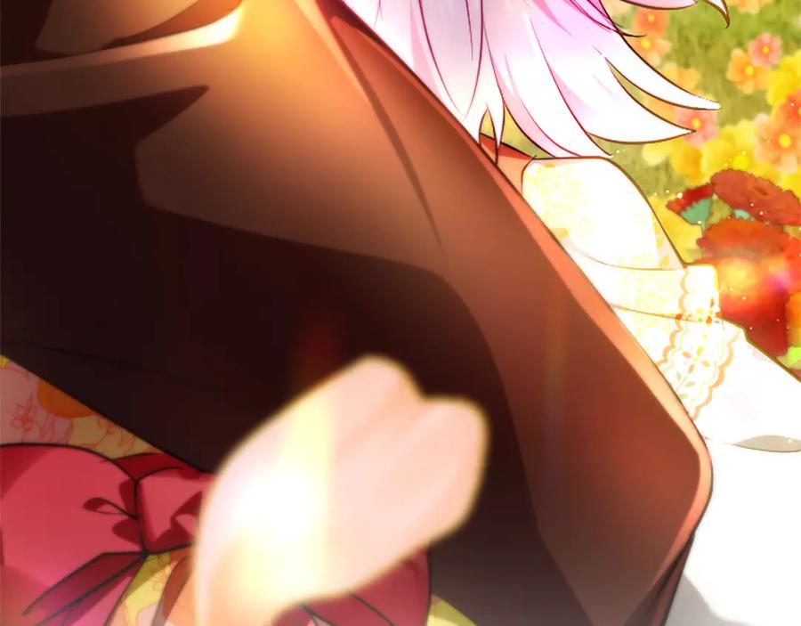 第228页