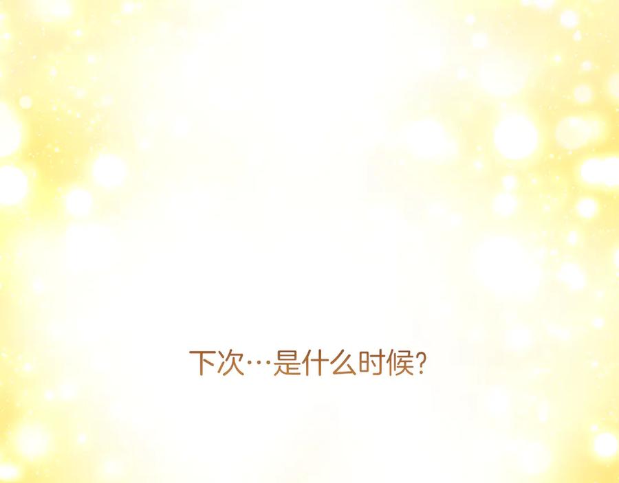 第239页