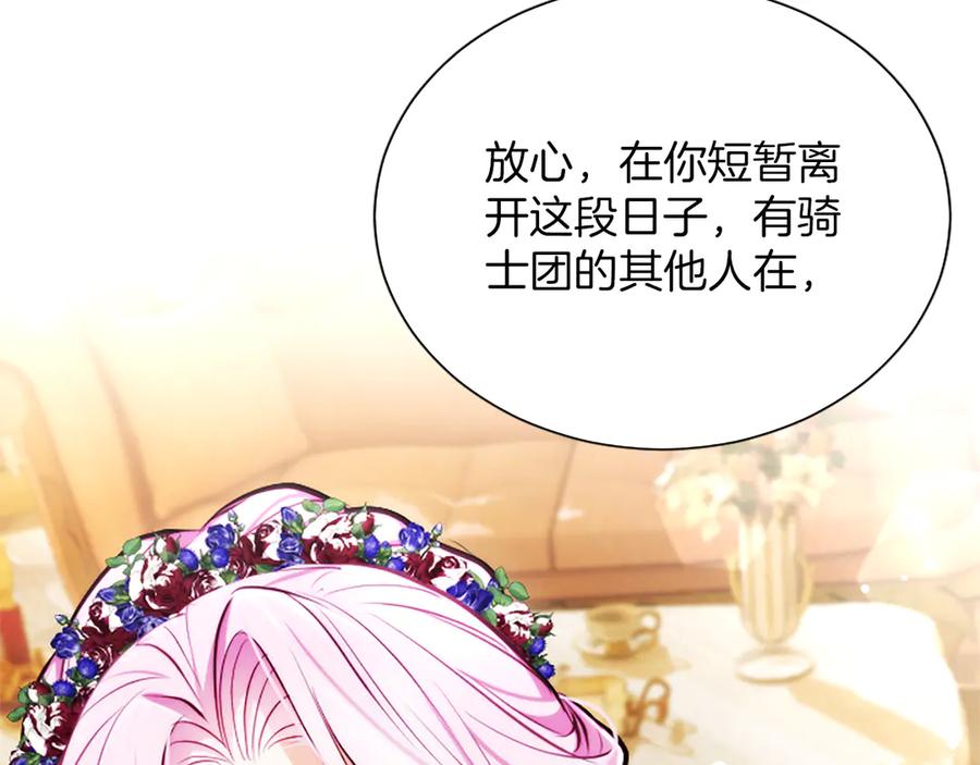 第188页