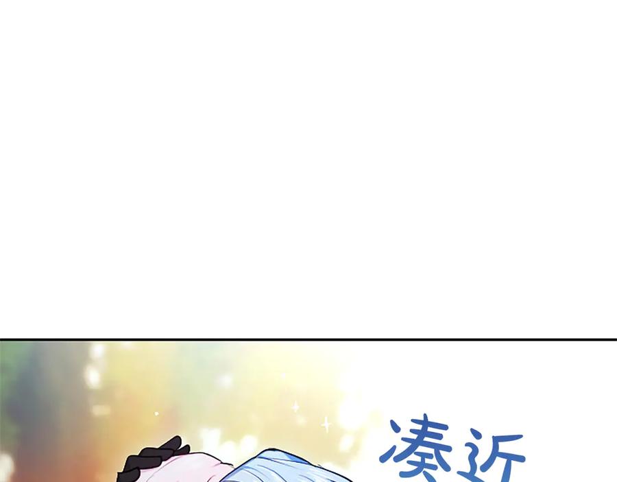 第203页