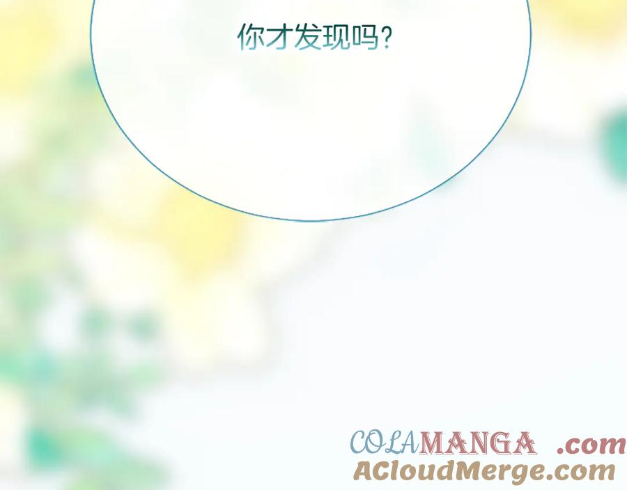第209页
