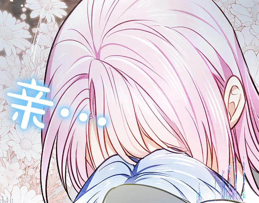 第184页