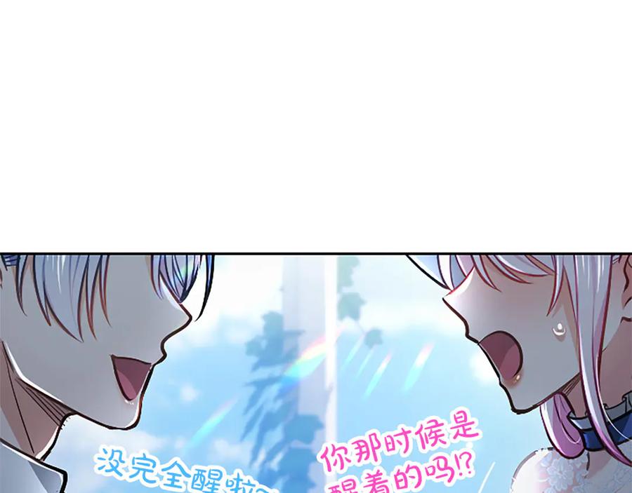第188页