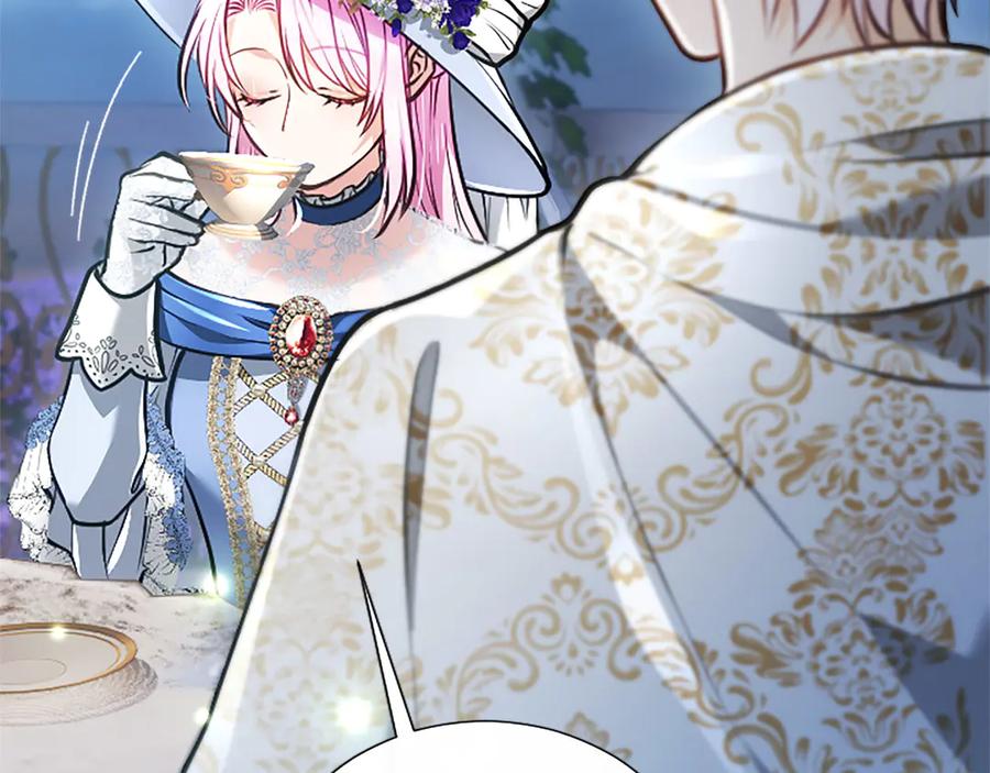 第202页