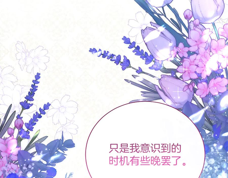 第208页