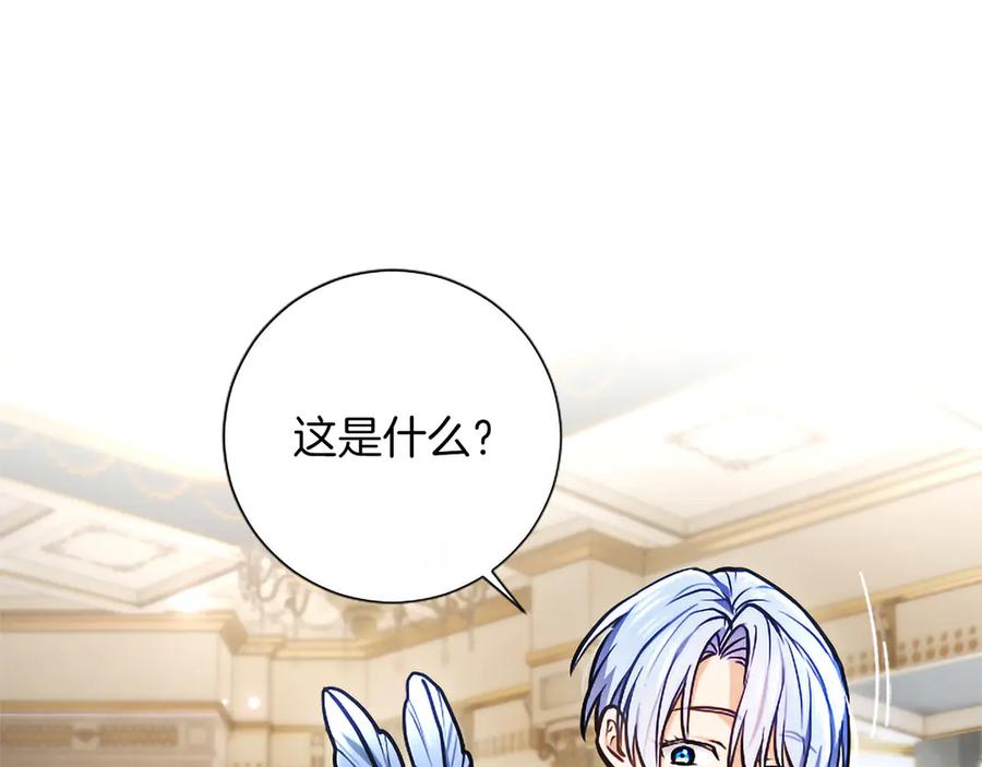 第187页