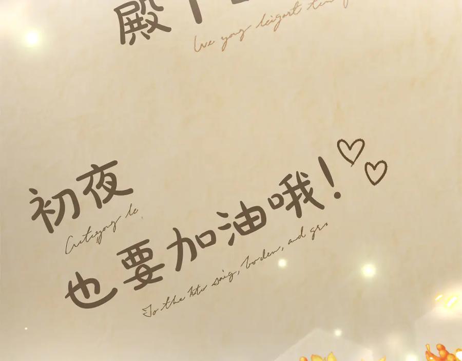 第208页