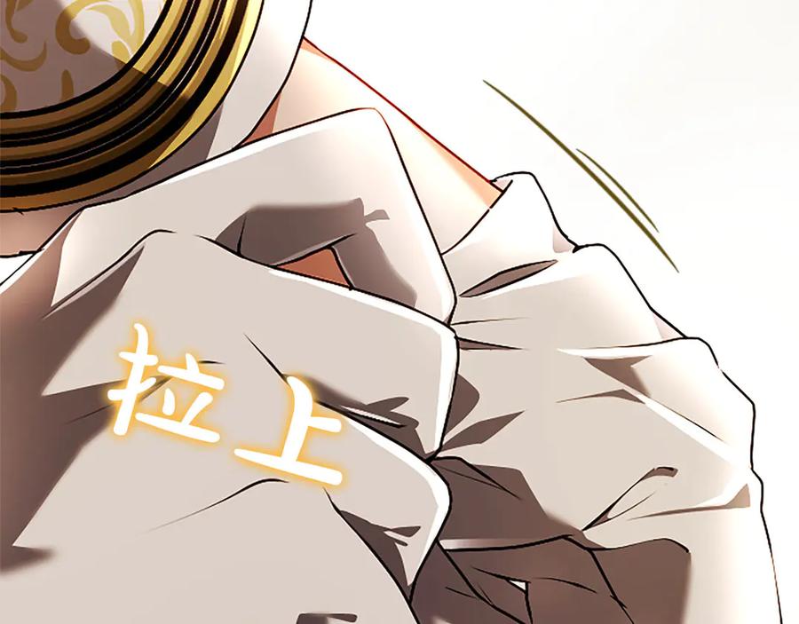 第206页